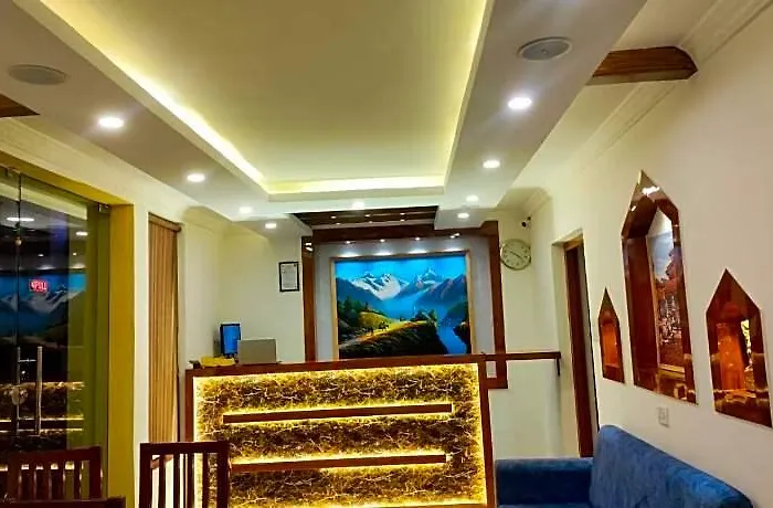 Thani Boutique Kathmandu